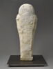 sarcophage, image 4/13
