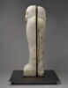 sarcophage, image 8/13