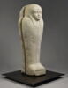 sarcophage, image 10/13