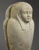 sarcophage, image 13/13