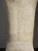 sarcophage, image 7/13
