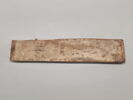 coffret  ; sarcophage miniature, image 2/5