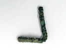 tige, image 2/2