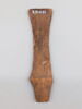 sceptre-kherep, image 2/2