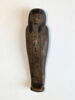 figurine de fils d'Horus, image 2/3