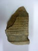 incrustation, image 4/4