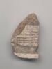 incrustation, image 1/4