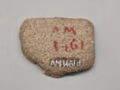 éléments de décor ; applique, image 2/4