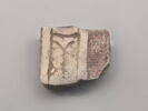 éléments de décor, image 1/4