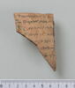 ostracon, image 1/2