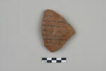 ostracon, image 1/4