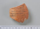 ostracon, image 1/4