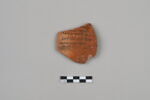 ostracon, image 3/4