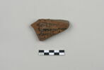 ostracon, image 1/3