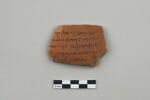 ostracon, image 1/4
