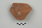 ostracon, image 1/4