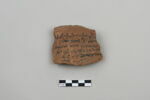 ostracon, image 1/3