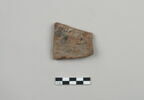 ostracon, image 1/3