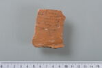 ostracon, image 1/4