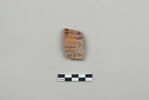 ostracon, image 1/3