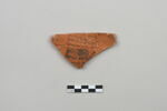 ostracon, image 1/3