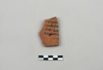 ostracon, image 1/3
