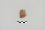 ostracon, image 1/4