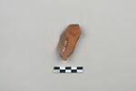 ostracon, image 3/4