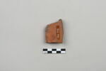 ostracon, image 2/3