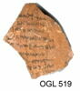 ostracon, image 2/2
