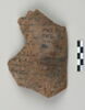 ostracon, image 1/3