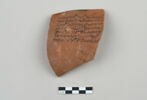 ostracon, image 1/4