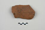 ostracon, image 1/4