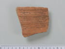 ostracon, image 1/2