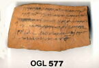ostracon, image 3/3