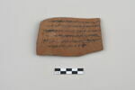 ostracon, image 1/3