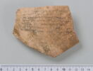 ostracon, image 1/4