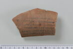 ostracon, image 3/4