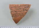 ostracon, image 1/2