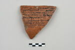ostracon, image 1/4