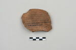 ostracon, image 1/4