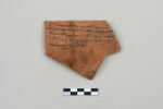ostracon, image 1/4