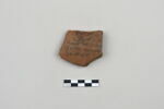 ostracon, image 1/3
