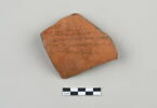 ostracon, image 1/4