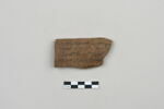 ostracon, image 1/4