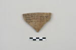 ostracon, image 1/3