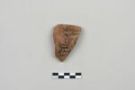 ostracon, image 1/3