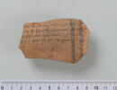 ostracon, image 1/2