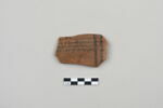 ostracon, image 1/4