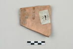 ostracon, image 2/3